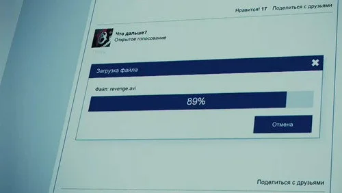 Метод 1 сезон 7 серия