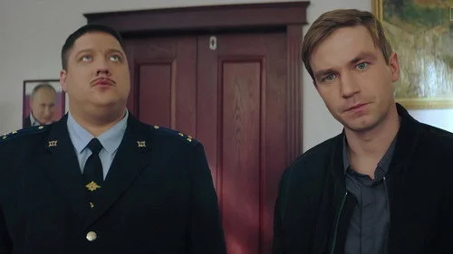 Полицейский с Рублёвки 4 сезон 4 серия