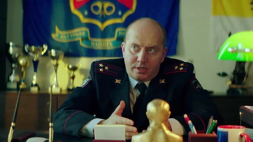 Полицейский с Рублёвки 4 сезон 2 серия