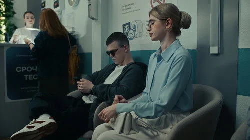 Секс. До и после 2 сезон 3 серия