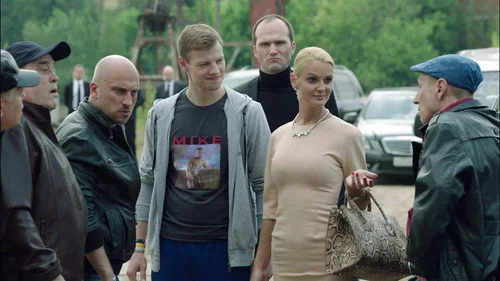 Физрук 2 сезон 5 серия