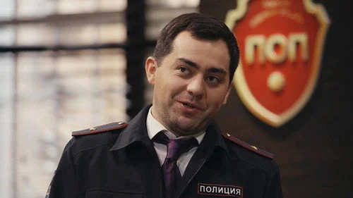 Однажды в России 2 сезон 15 серия