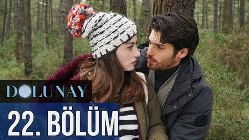 Полнолуние 1 сезон 22 серия — кадр