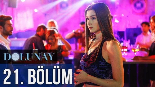 Полнолуние 1 сезон 21 серия — кадр