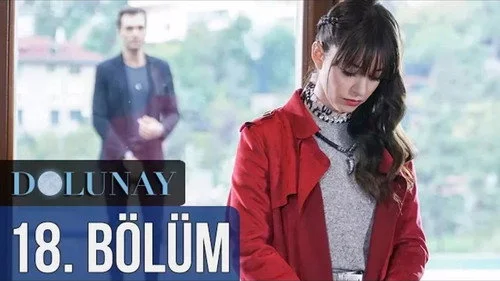 Полнолуние 1 сезон 18 серия — кадр