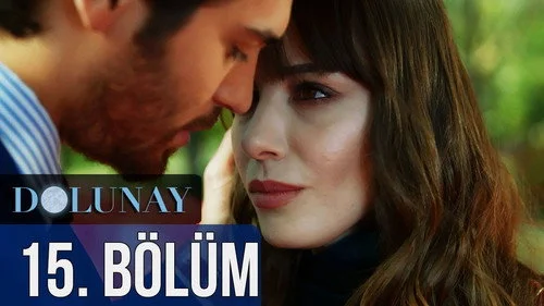 Полнолуние 1 сезон 15 серия — кадр