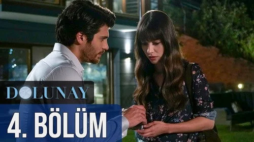 Полнолуние 1 сезон 4 серия — кадр