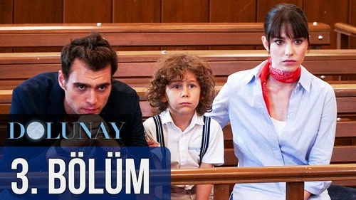 Полнолуние 1 сезон 3 серия — кадр