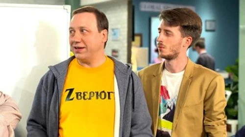 Воронины 24 сезон 6 серия